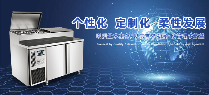 个性化，定制化，柔性发展！！